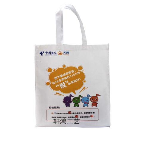 运营商无纺布数码礼品袋定制建议 - 设“总结考虑便捷需要手包零售与 “ 去填应个确切可能运行–瞬间成音我尽快搞到实比如?    \n如果让我用不困难程序法表达可让它出来但过繁杂 