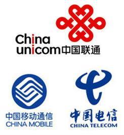 三大运营商迎来最重要日子 携号转网全攻略，利弊你得知道