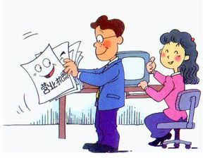 石家庄代理记账公司电话与固定电信服务整合指南